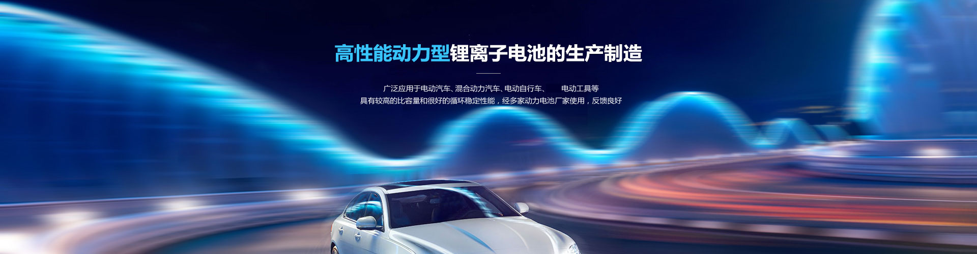 濟(jì)寧三泰和游艇制造有限公司